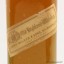 Johnnie Walker Old Highland Whisky White Label