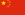 China flag