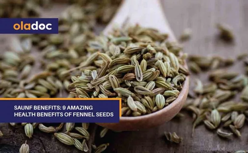 Fennel Seeds in Urdu: 9 Amazing Health Benefits of Saunf