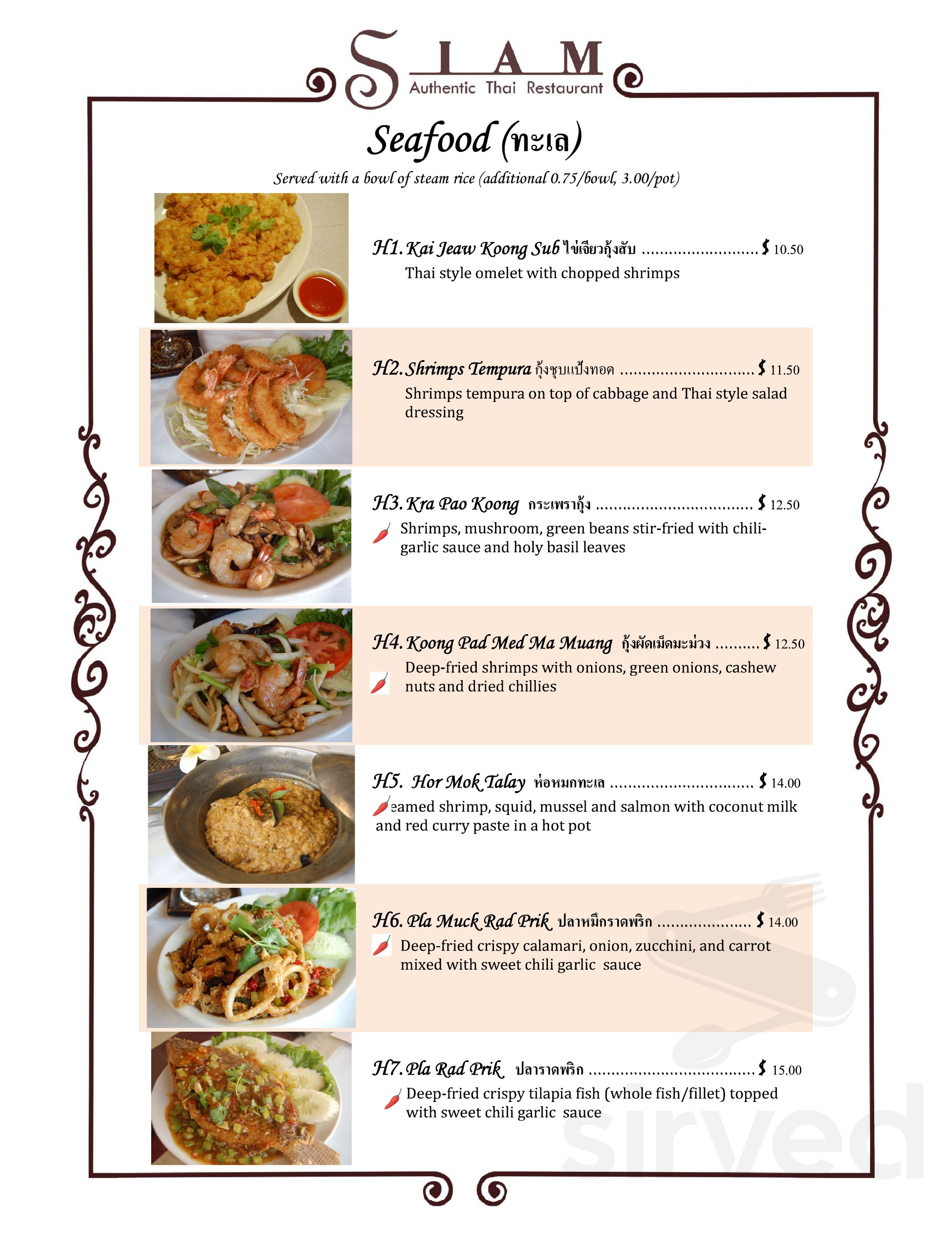 Thai Menu Templates Musthavemenus Thai Restaurant Men - vrogue.co