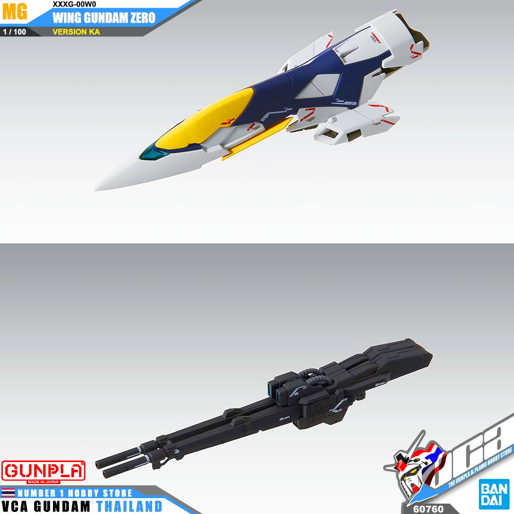 Bandai Master Grade MG XXXG-00W0 WING GUNDAM ZERO EW VER KA วิง กันดั้ม ซีโร่ คัสตอม