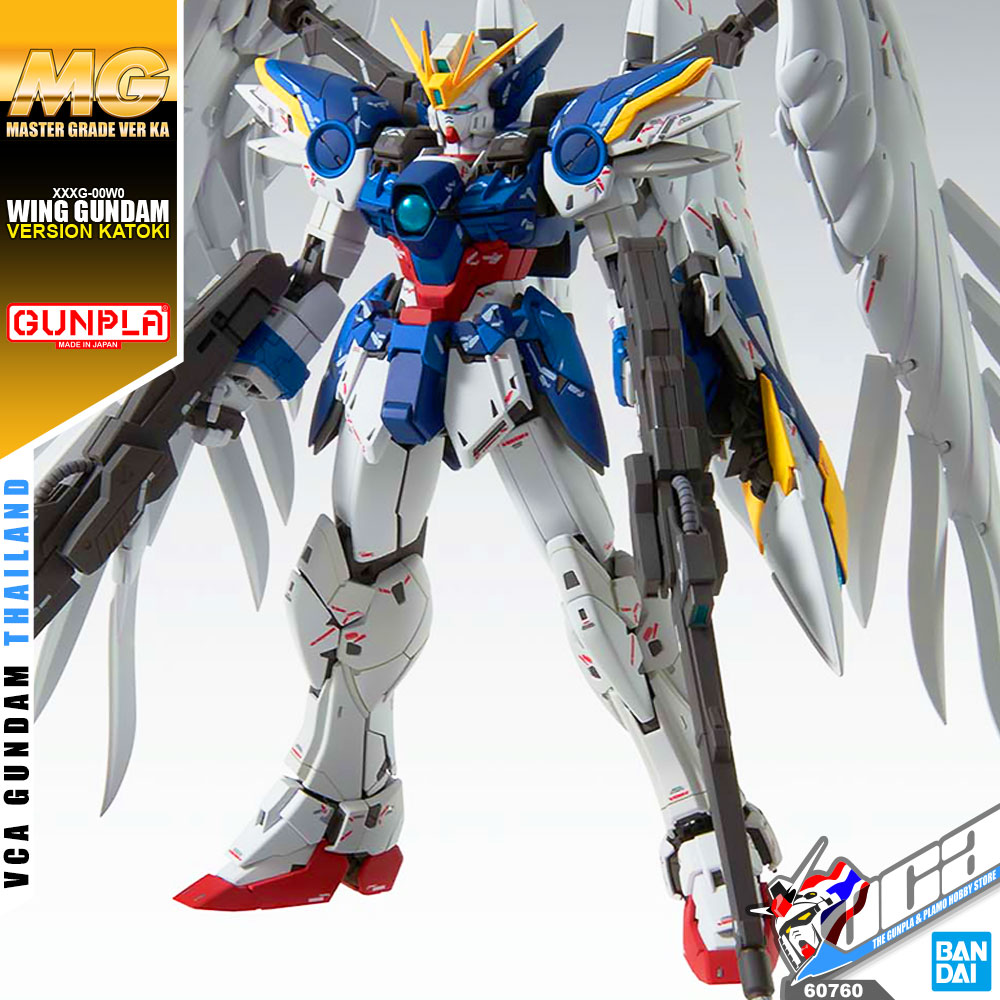 MG WING GUNDAM ZERO EW VER KA