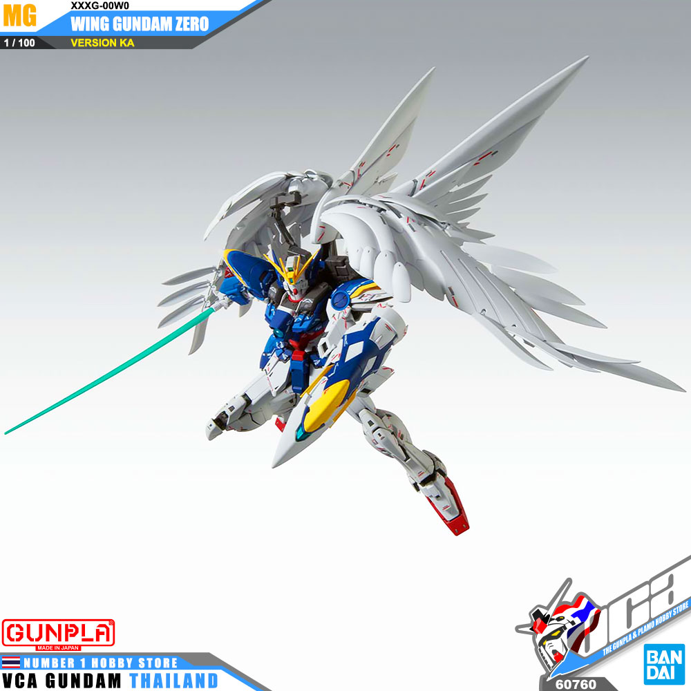 Bandai Master Grade MG XXXG-00W0 WING GUNDAM ZERO EW VER KA วิง กันดั้ม ซีโร่ คัสตอม