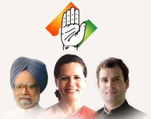 congress-banner-500×500 | Daily Diary News