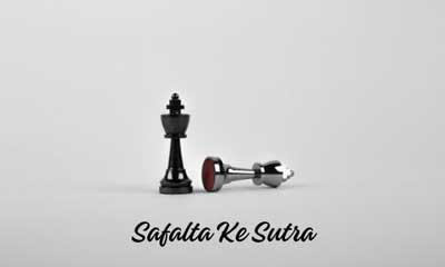 Safalta Ke Sutra