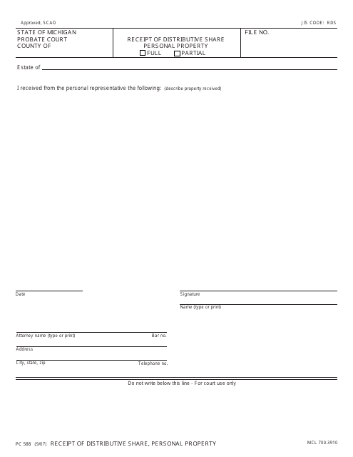 Form PC588 Receipt of Distributive Share - Personal Property - Michigan