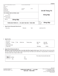 Document preview: Form JV-250 V Notice of Hearing and Temporary Restraining Order - Juvenile - California (Vietnamese)