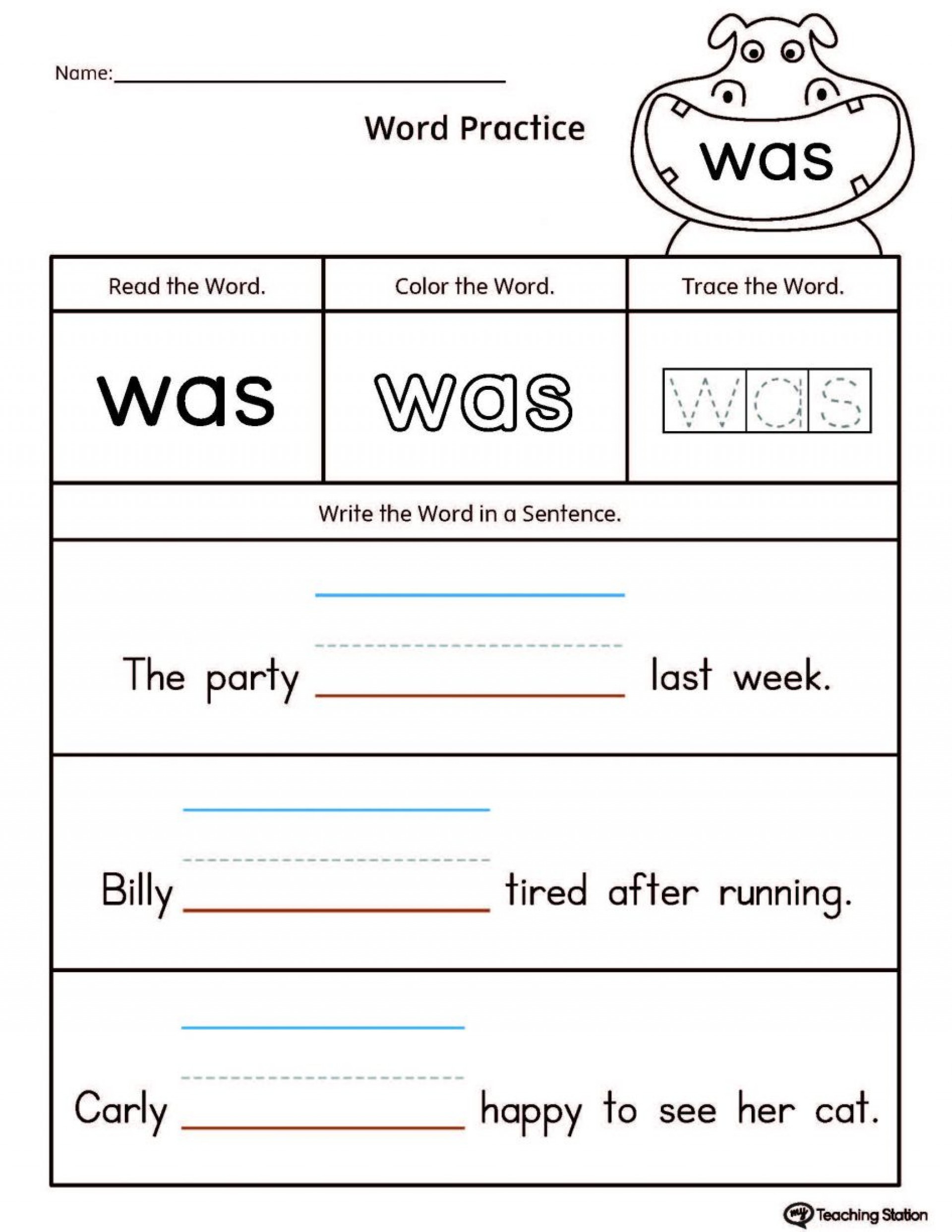 High Frequency Words Sentences Worksheets