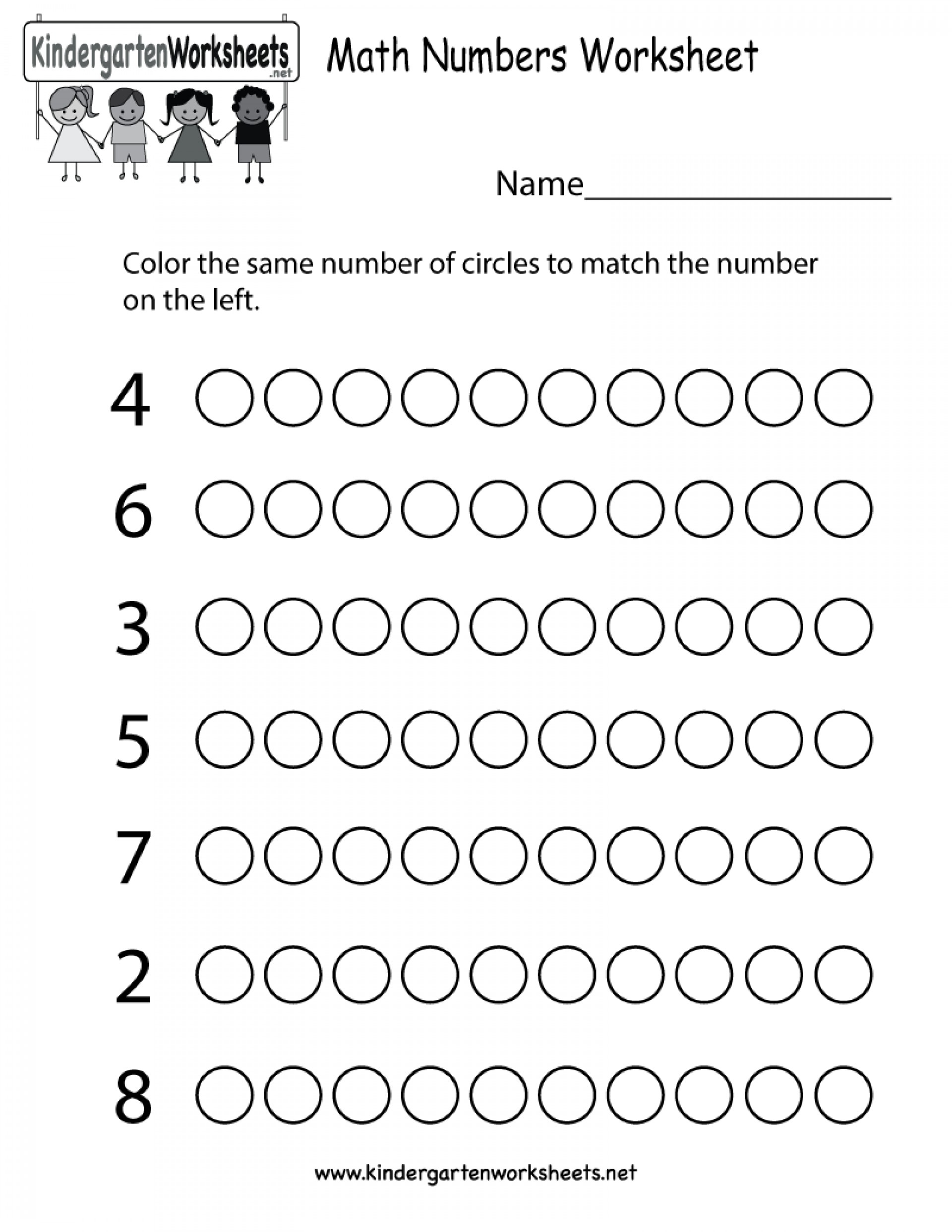 Pre Kindergarten Math Worksheets