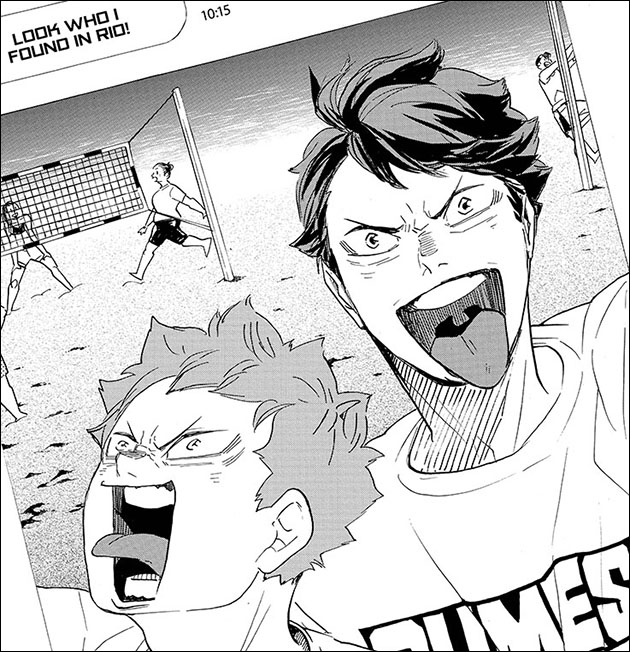 Haikyu