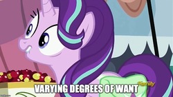 Size: 885x500 | Tagged: safe, edit, edited screencap, screencap, starlight glimmer, pony, g4, my little pony: friendship is magic, rock solid friendship, discovery family logo, faic, female, image macro, lip bite, meme, solo, varying degrees of want, want