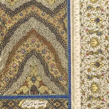 Beautiful detailed persian illuminated manuscript