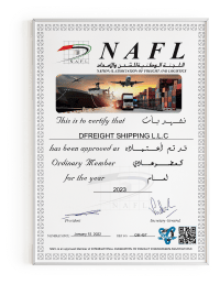 NAFL 2 -