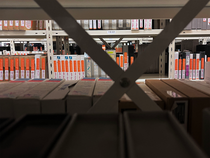 A shot of shelves full of video tapes