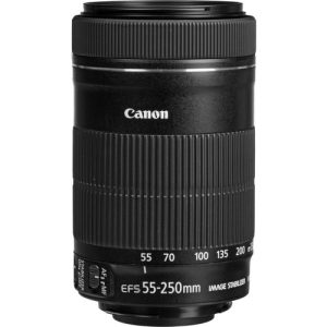 canon 55 250 DBshop2