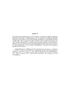 Thumbnail image of item number 2 in: 'Vocational Education: Legislation to Reauthorize the Carl D. Perkins Vocational and Applied Technology Education Act'.