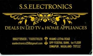 S.S Electronics Business Card