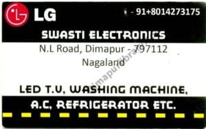 Swasti Electronics Business Card