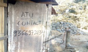 Atu Stone Crusher (2)