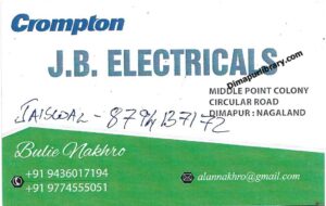 JB Electricals Dimapur Nagaland Crompton authorised dealer dimapur