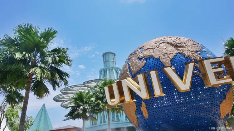 Universal Studios Japan