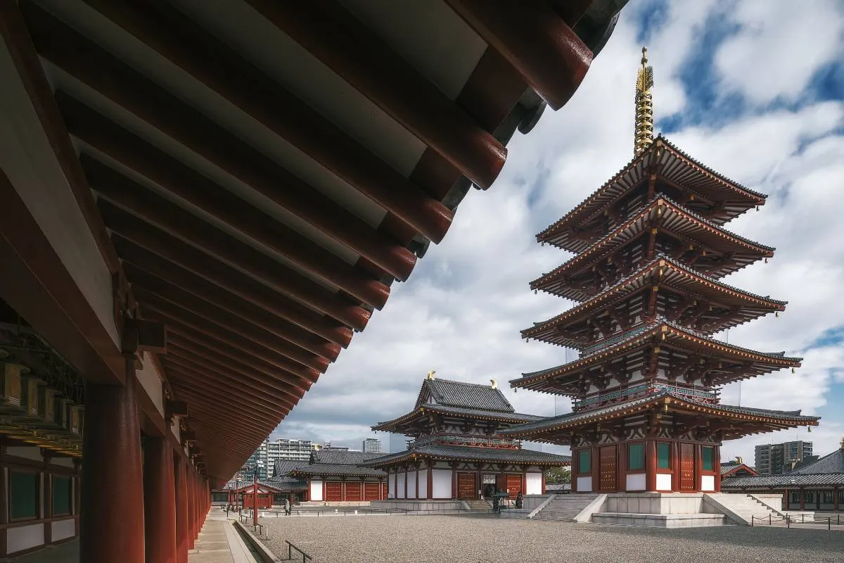 วัดชิเทนโนจิ-Shitennoji Temple