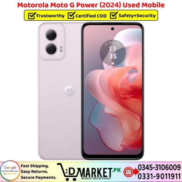 Motorola Moto G Power 2024 Used Price In Pakistan