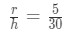 Equation 1: related rates cone problem pt.7