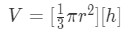 Equation 1: related rates cone problem pt.4