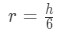 Equation 1: related rates cone problem pt.8