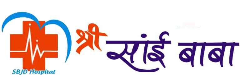 Shree Sai Baba Jeevan Dhara Hospital logo