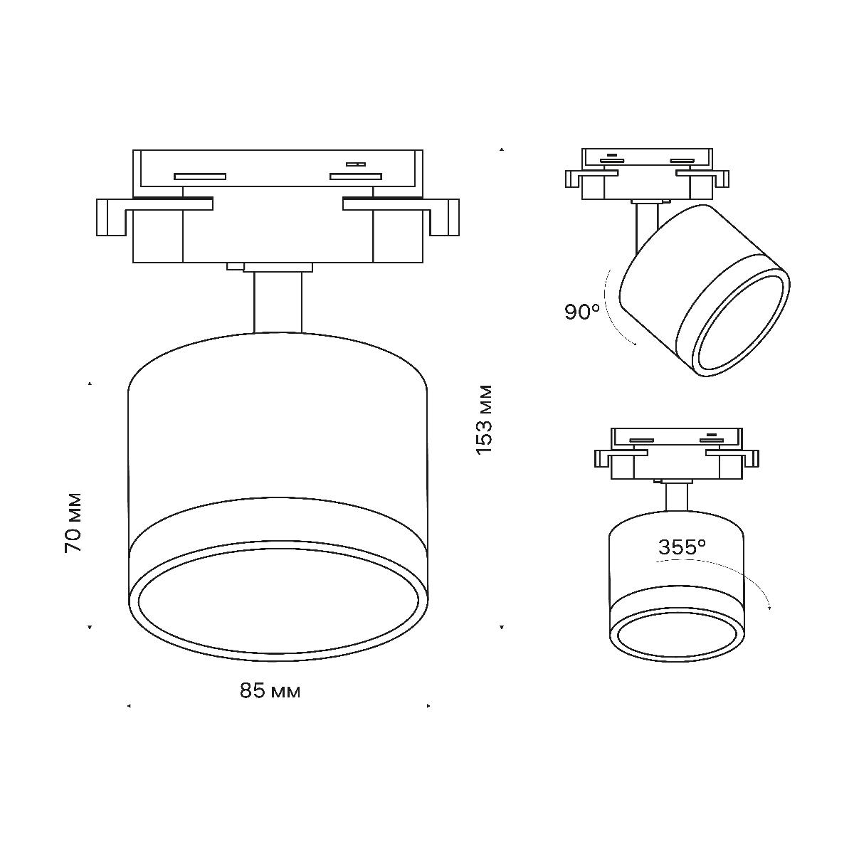 Трековый однофазный светильник Ritter Artline 59864 4 УЦ