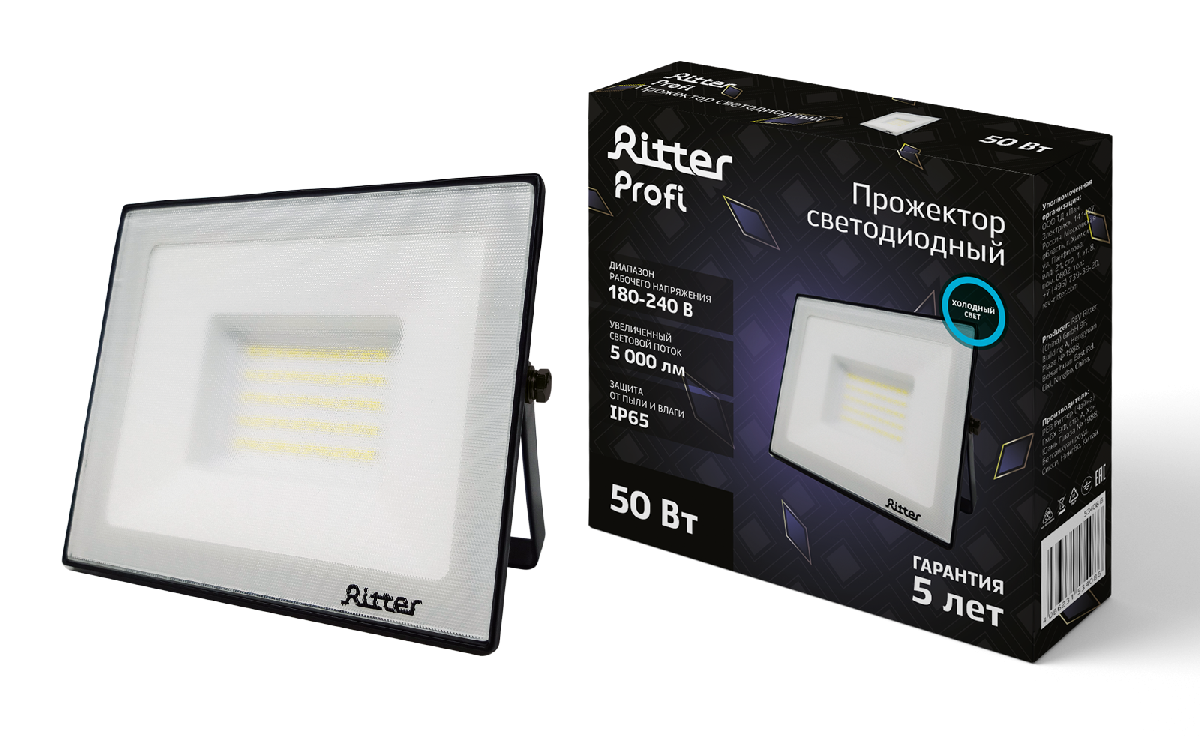 Прожектор Ritter Profi 53408 6 УЦ