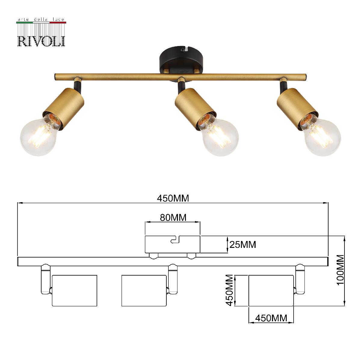 Спот Rivoli Jordana 7038-703 Б0054666 УЦ