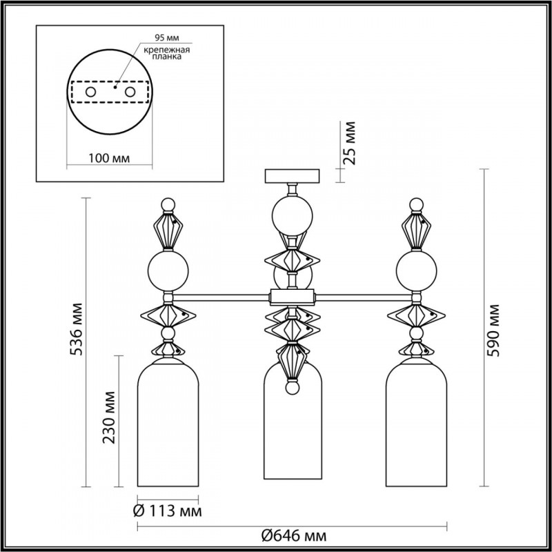 Люстра на штанге Odeon Light BIZET 4855/3C