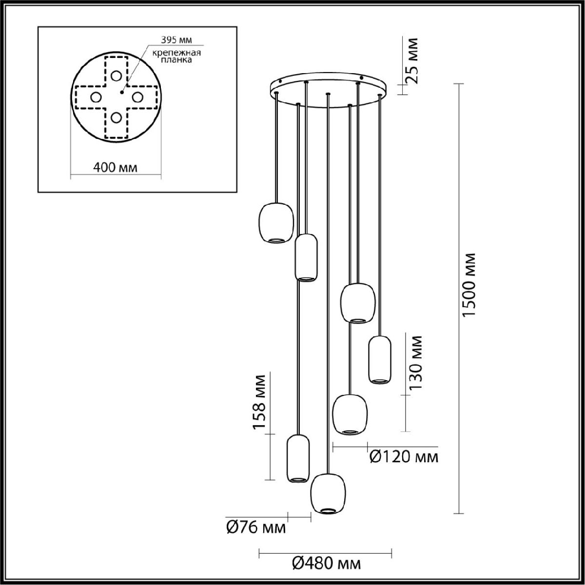 Каскадная люстра Odeon Light Ovali 5053/7