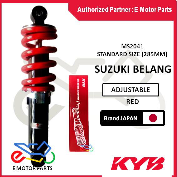 SUZUKI BELANG MONO MONOSHOCK BELANG SHOCK ABSORBER - MS2041 [100% ...