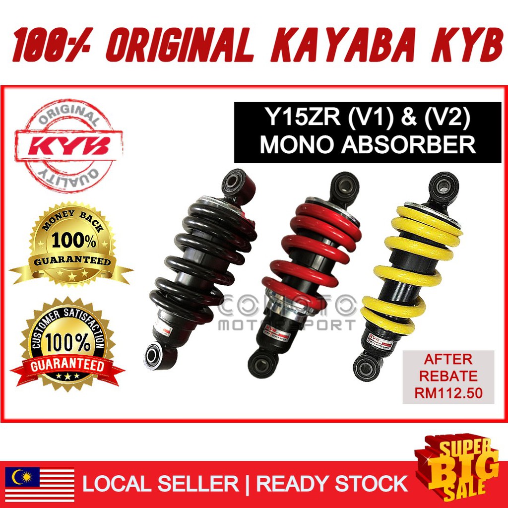 [DIJAMIN ORI] PENYERAP HENTAKAN KYB KAYABA REAR MONOSHOCK ABSORBER ...