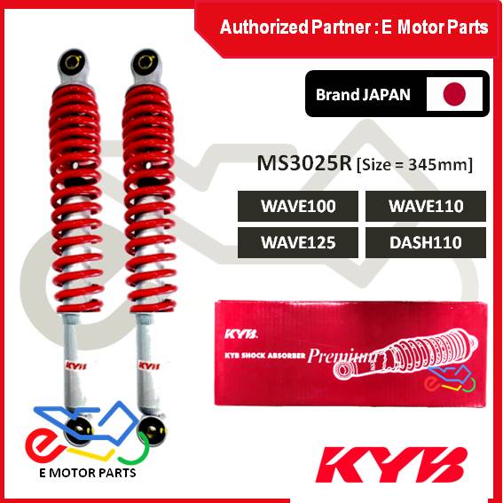 ABSORBER WAVE100 110 125 DASH 110 SHOCK ABSORBER SUSPENSION PENYERAP ...