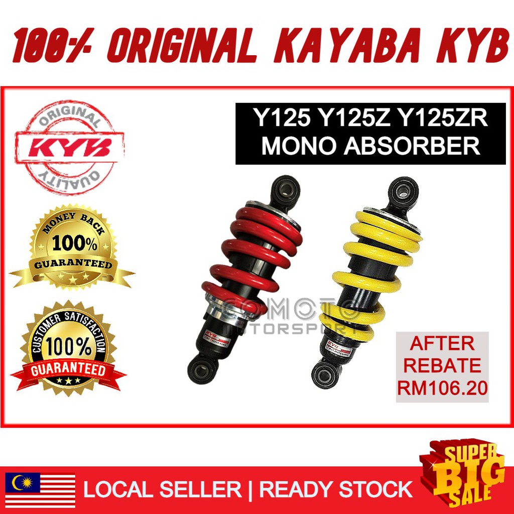 YAMAHA Y125Z / Y125 / Y125ZR / 125Z / 125ZR KAYABA KYB Rear Absorber ...