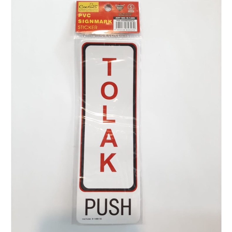 1499- Signage Push Pull Sticker / Pelekat Tolak Tarik (1pcs/packet ...