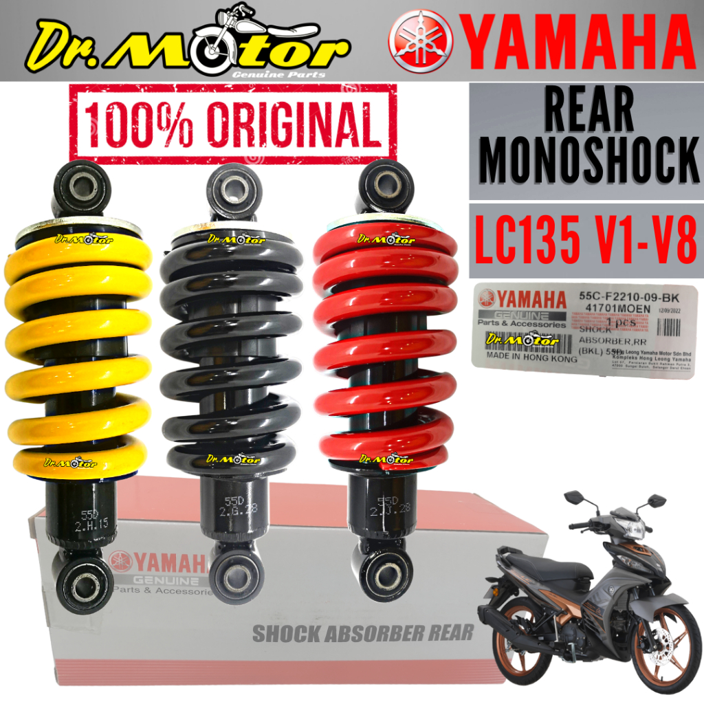 LC135 V1-V8 LC 135 Fi LCFi LC135Fi MONOSHOCK REAR ABSORBER MONO SHOCK ...