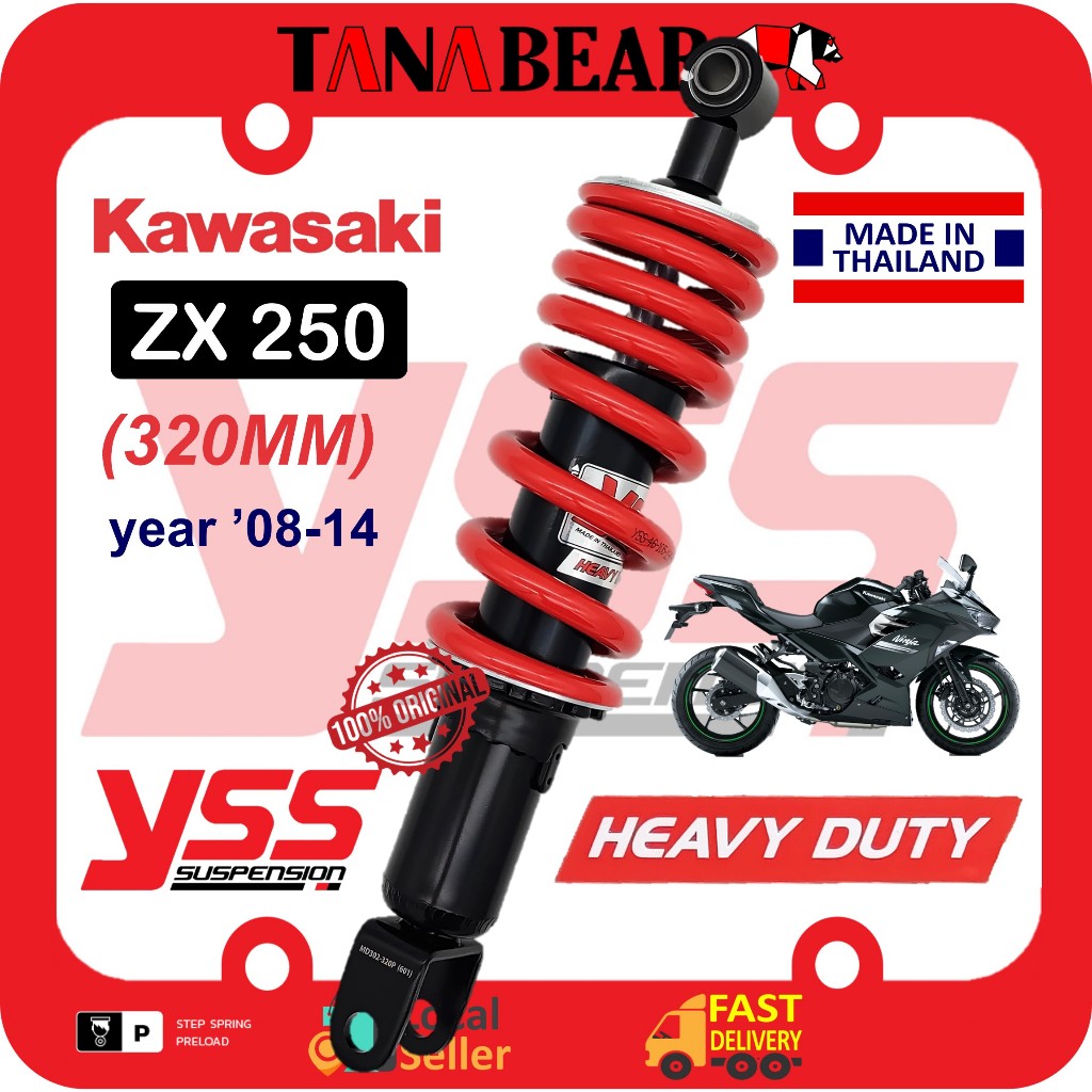 YSS NINJA ZX250 (320MM) HEAVY DUTY adjustable absorber monoshock ...