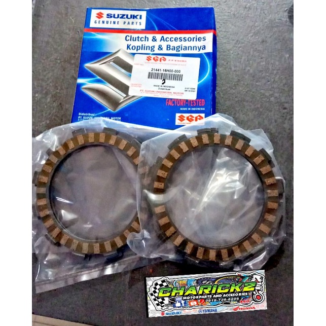 SGP CLUTCH LINING SET RAIDERJ 110/SMASH REVO/SHOGUN 125/GD110 (4PCS ...