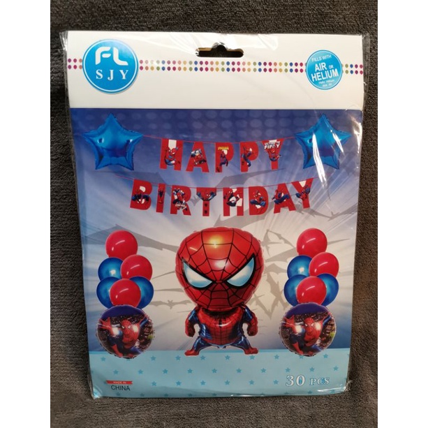 SPIDERMAN Balloon Party Set | Shopee Philippines