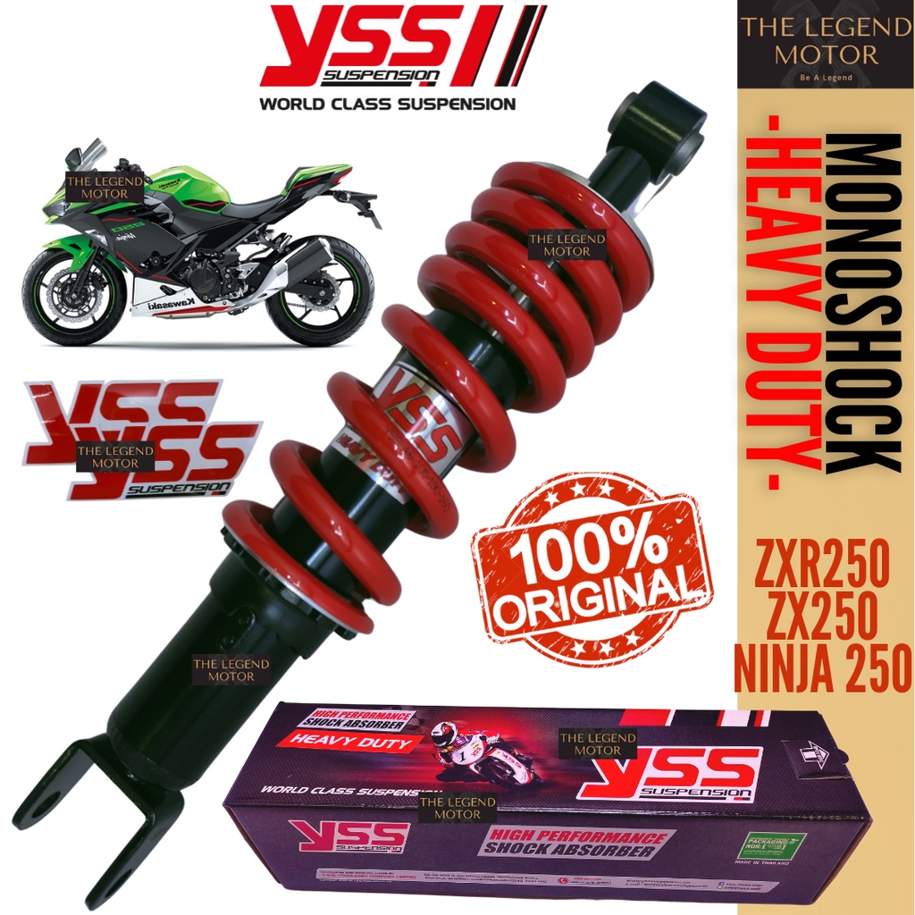 ZX250 ZX 250 ZXR250 Z250 Z250SL NINJA250 NINJA (320MM) MONOSHOCK ...