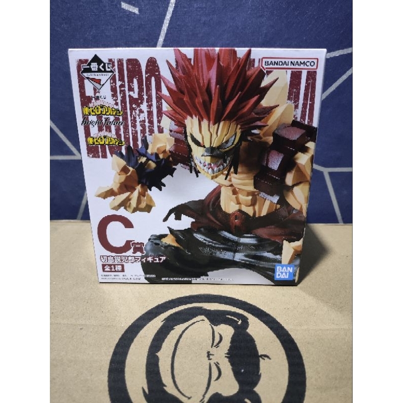 My Hero Academia Ichiban Kuji Bright Future Red Riot Eijiro Kirishima ...