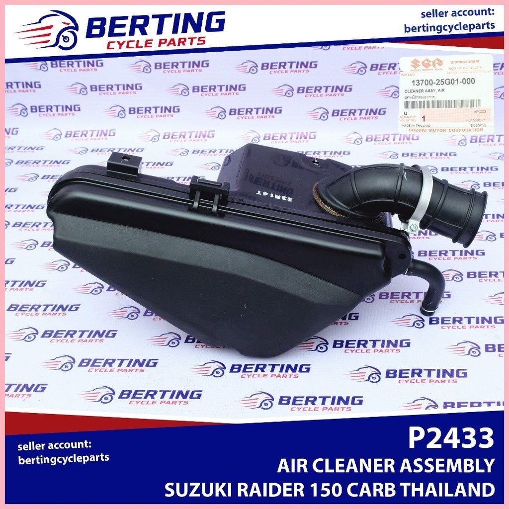 ♀ SGP AIR CLEANER ASSEMBLY Suzuki Raider 150 Carb Thailand Genuine ...