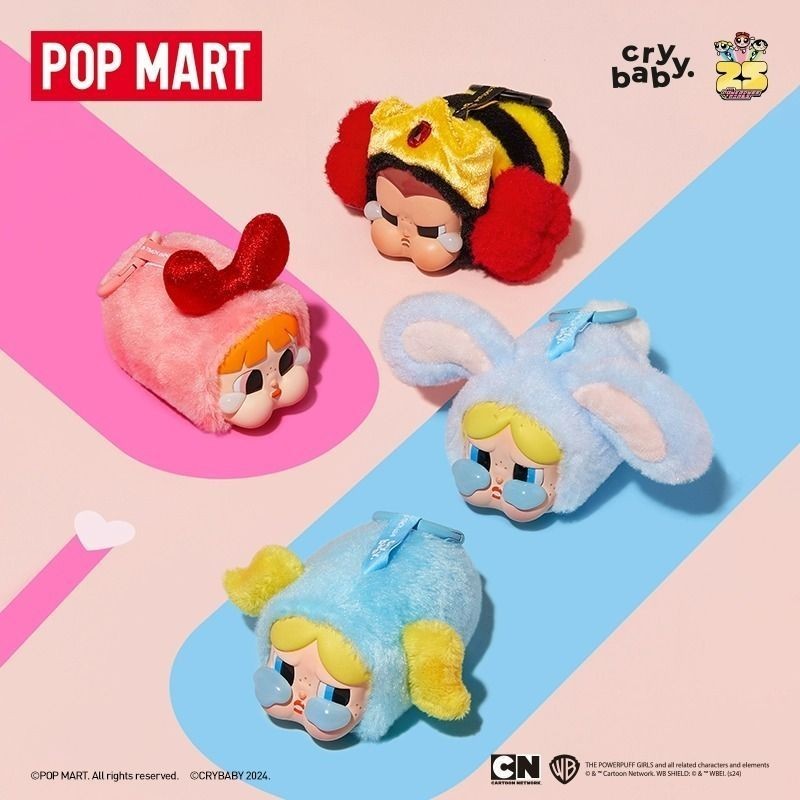 Popmart CRYBABY x Crying Baby Powerpuff Girls Vinyl Face Series Plush ...