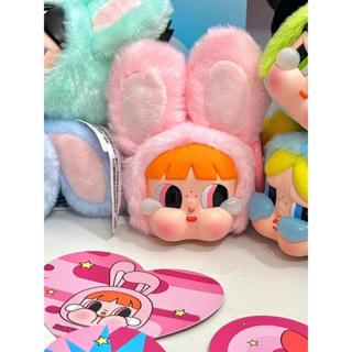 Popmart POPMART CRYBABY x Powerpuff Girls Crying Baby Vinyl Face Plush ...